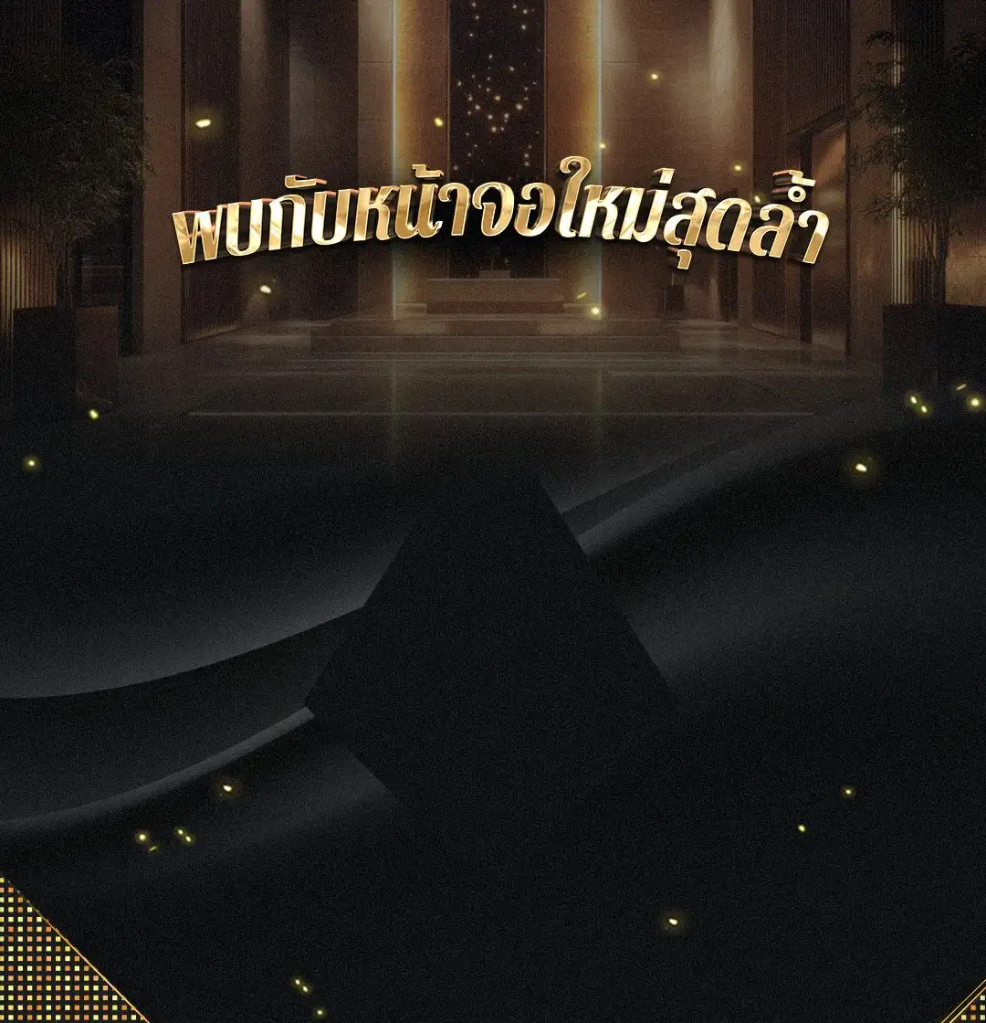 Gclub-bg-brand-new-interface-coming-at-you