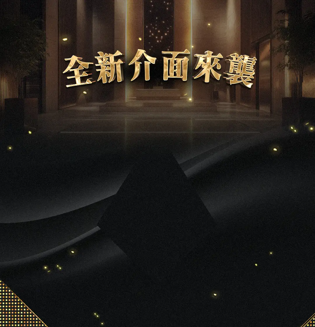 Gclub-bg-brand-new-interface-coming-at-you