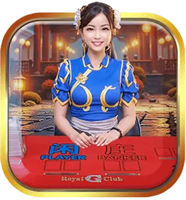 Gclub-goddess-baccarat