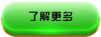 Gclub-btn-learn-more