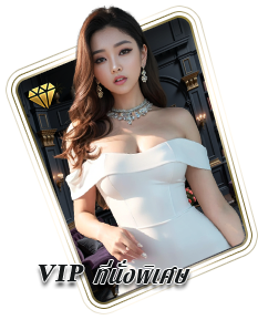 GClub-live-game-vip-box